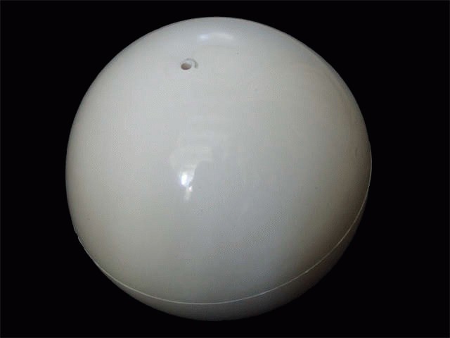 Rhythmic gymnastics ball 420g white